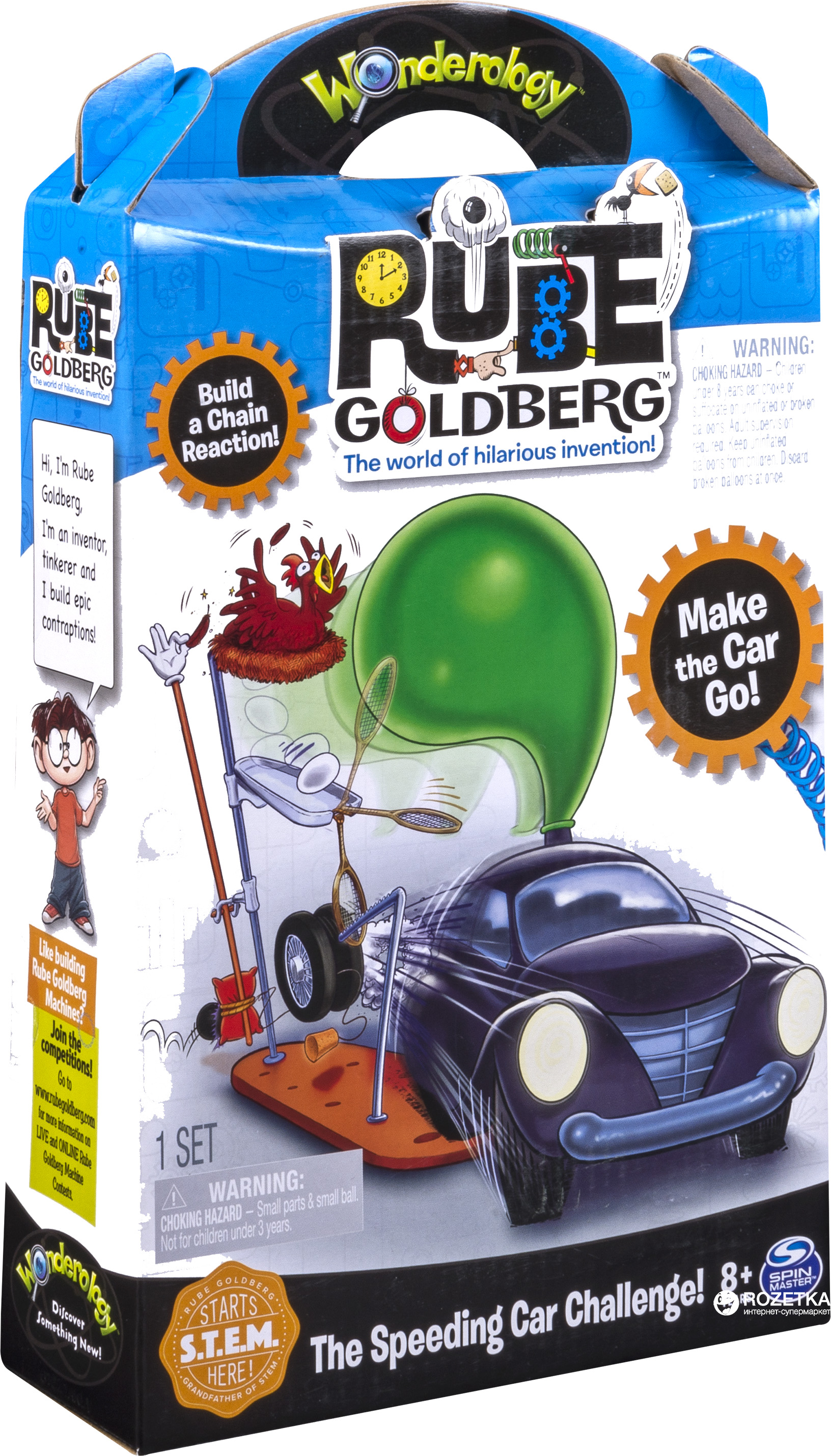 Набор научно-игровой Spin Master Rube Goldberg Speeding Car Challenge  (6033569) (778988645024) – фото, отзывы, характеристики в интернет-магазине  ROZETKA | Купить в Украине: Киеве, Харькове, Днепре, Одессе, Запорожье,  Львове