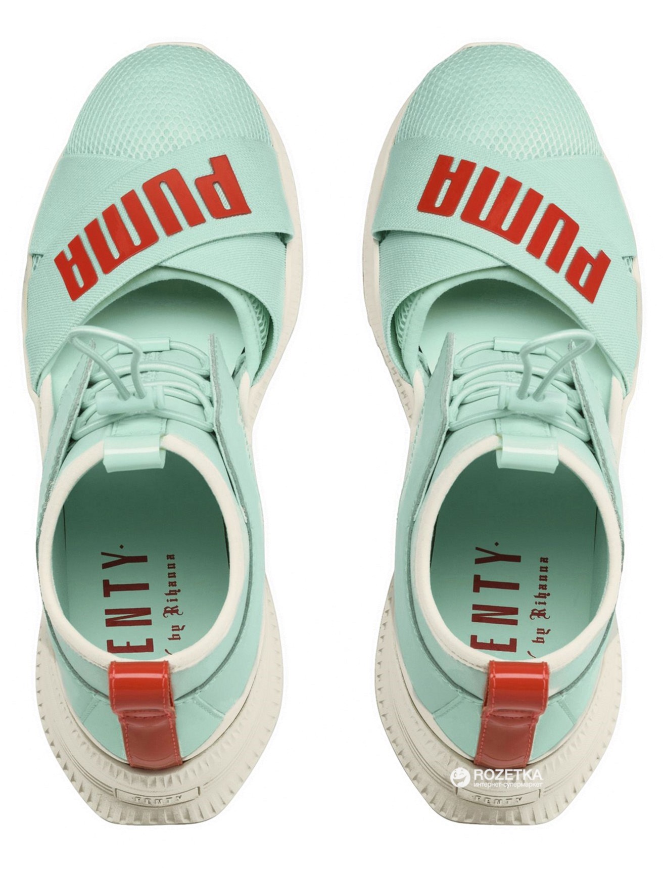 Puma fenty outlet avid wns