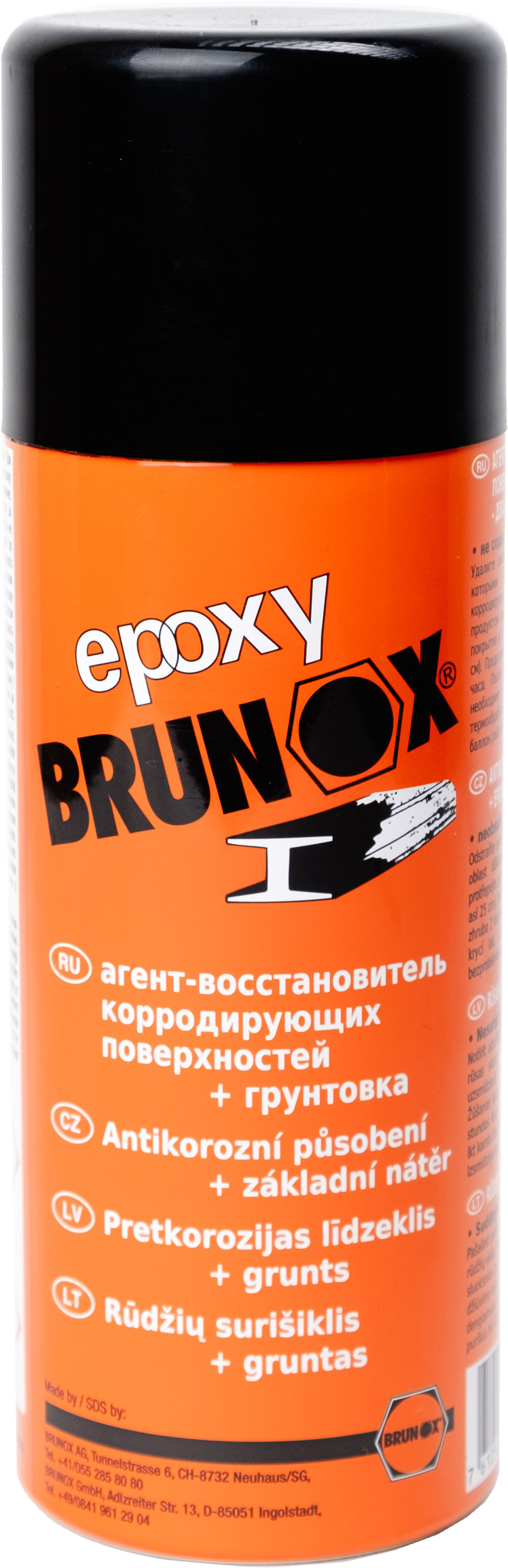 Нейтралізатор іржі спрей Brunox Epoxy 150 мл (BR015EPRUCZ) – фото