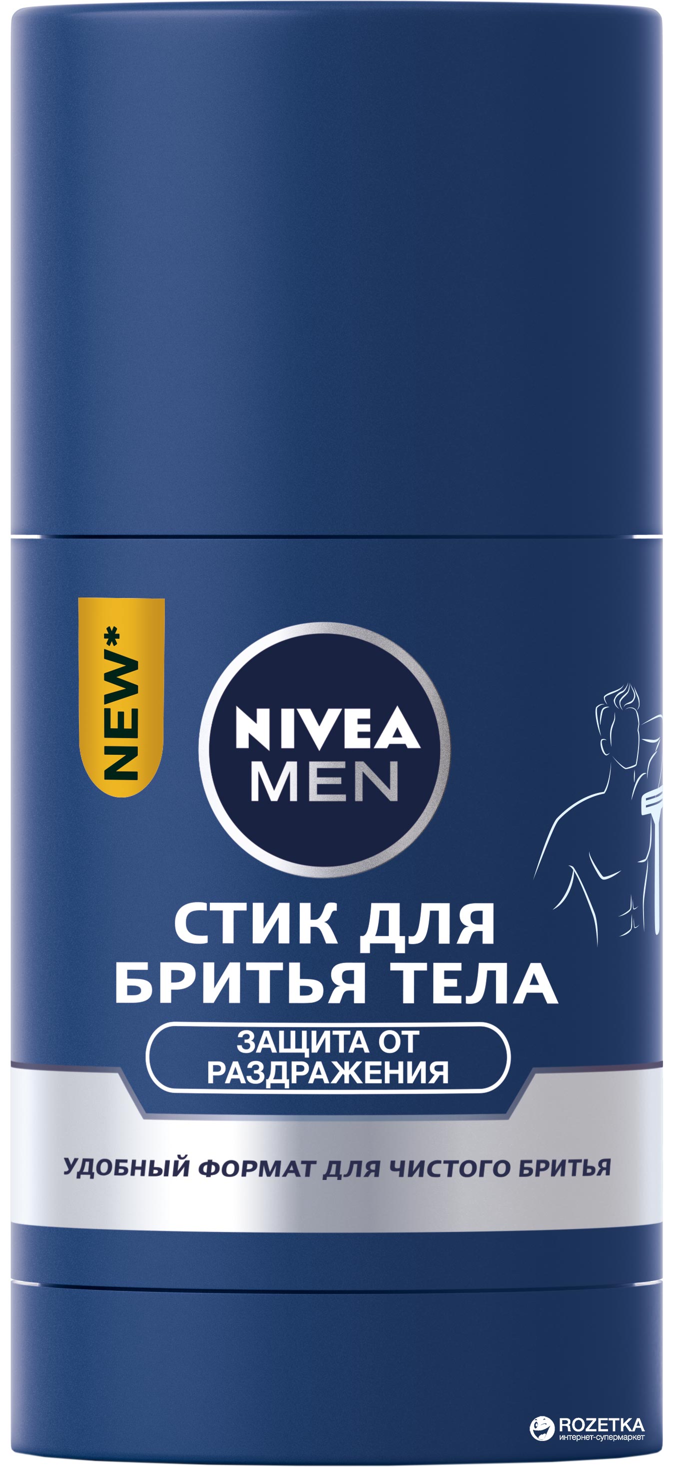 Стик для бритья тела Nivea Men защита от раздражения 75 мл (42349303 ...