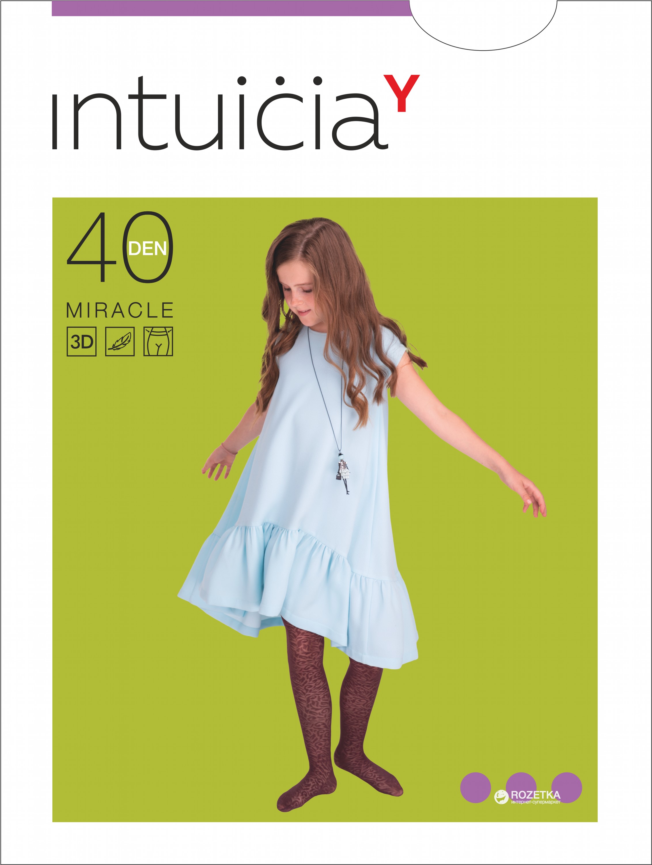 

Колготки Intuicia Miracles 40 Den 140-146 см Dark Blue