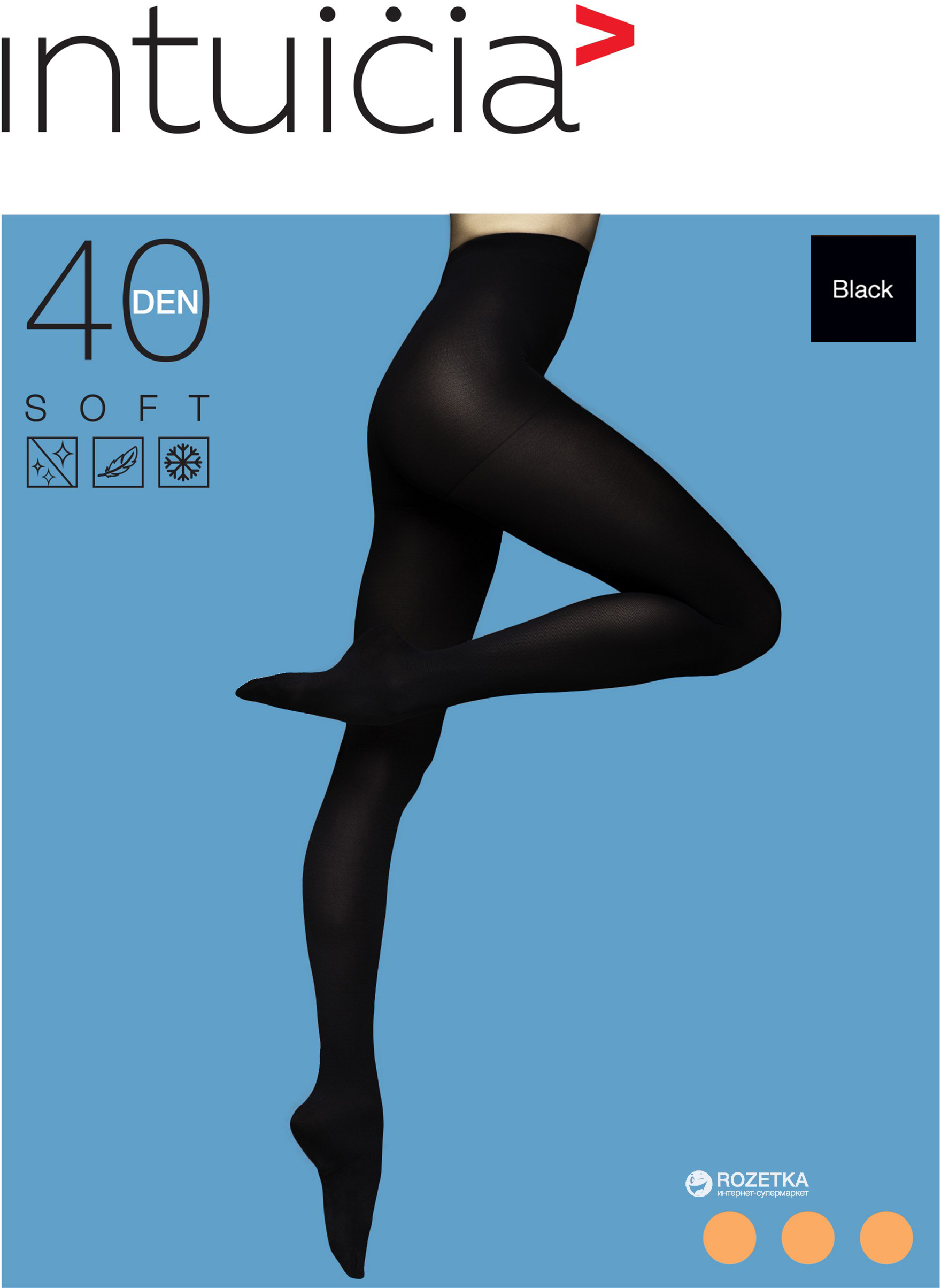 

Колготки Intuicia Soft 40 Den  р Black, Колготки Intuicia Soft 40 Den 2 р Black