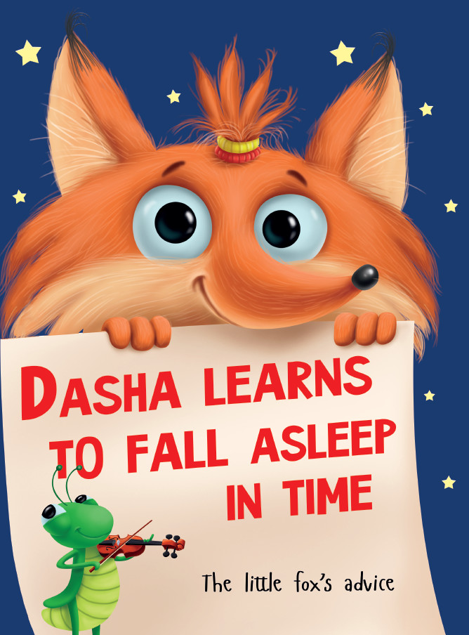 

Dasha learns to fall asleep (18350444)