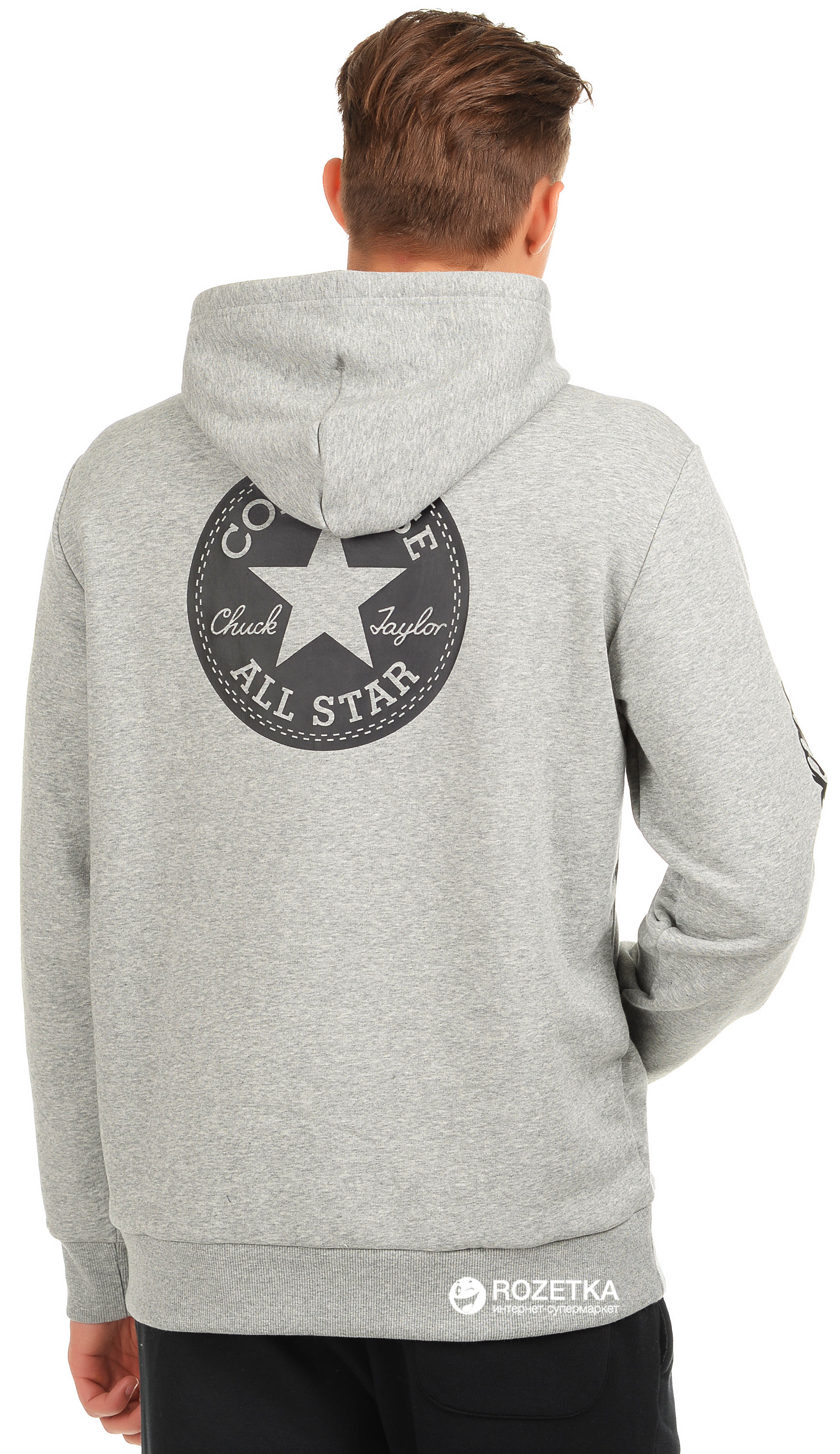 Converse 2024 chuck sweatshirt