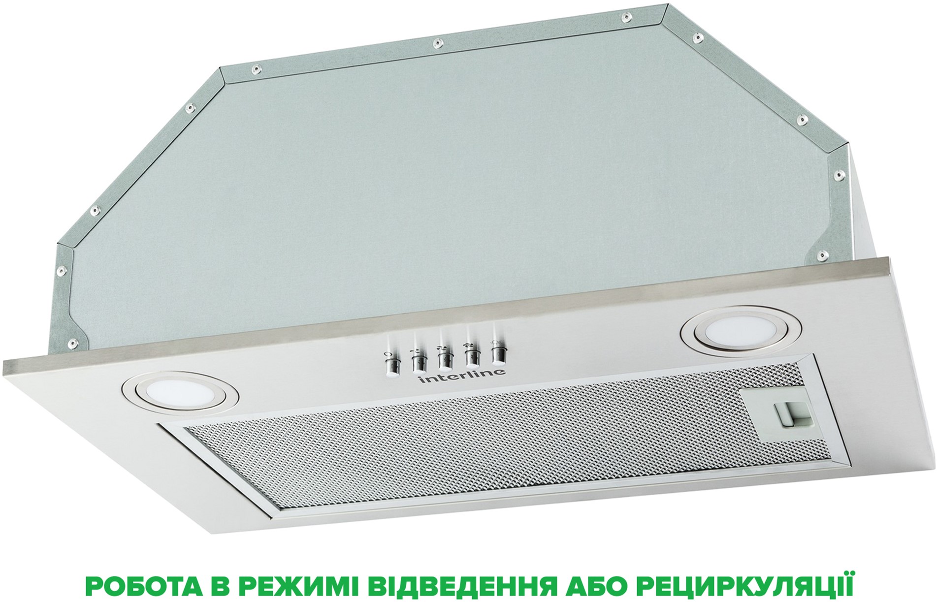 Витяжка INTERLINE BLOW S IX A/60/PB — фото 6