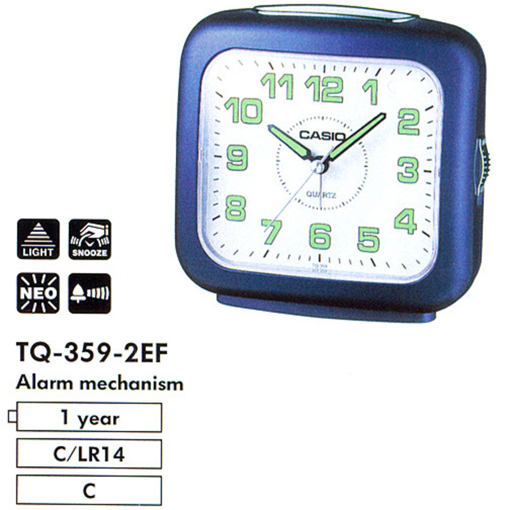 

Будильники Casio TQ-359-2EF