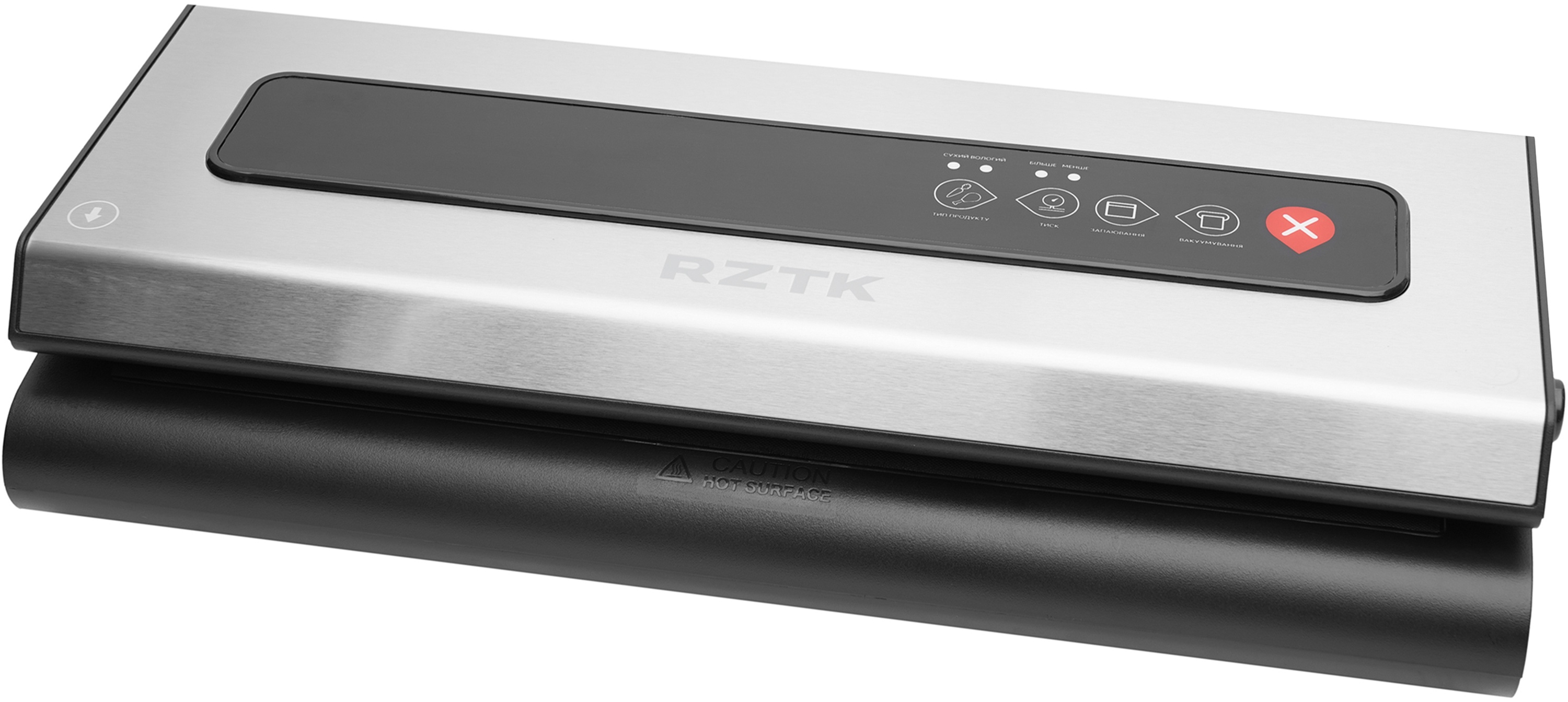 pakupakuページ Вакуумний пакувальник RZTK Vacuum 120W + змінна плівка 28х300 см