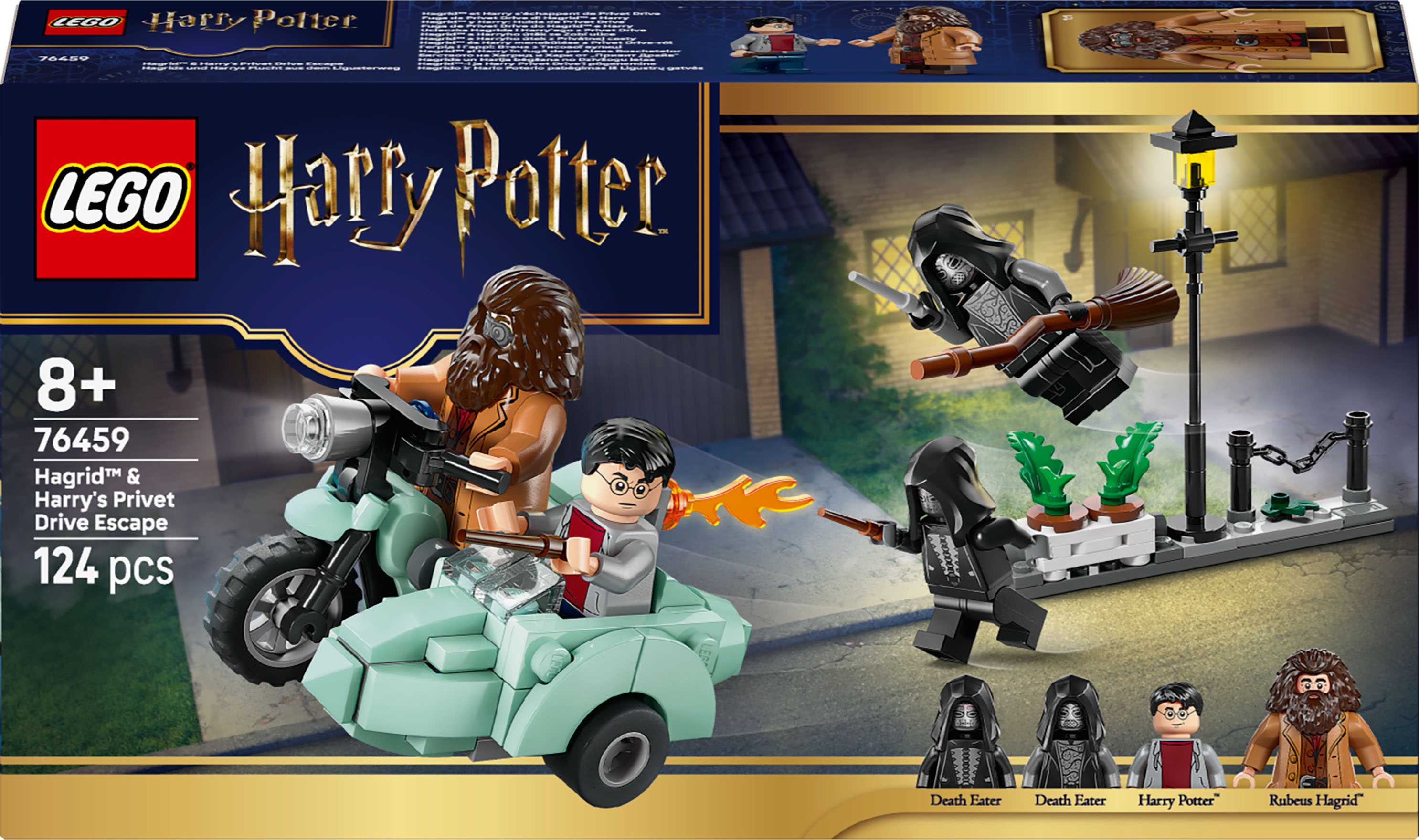 パティオ4点セット オンライン限定価格】レゴ LEGO ハリー・ポッター ハグリッド＆ハリー