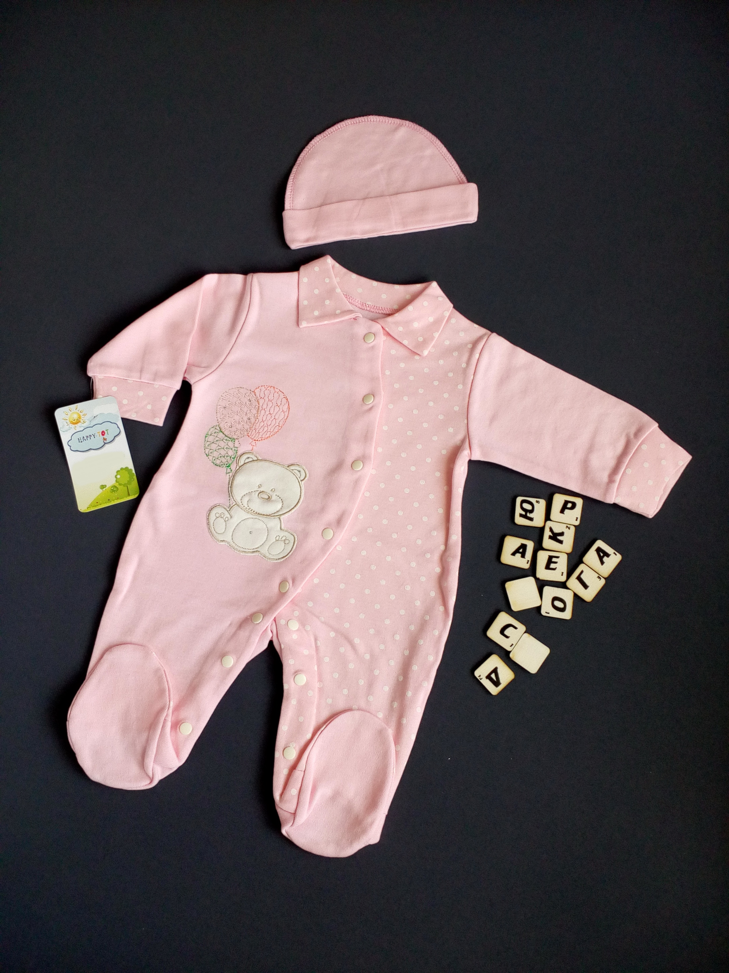 

Комплект человечек + шапочка HappyTot Аппликация-мишка 714 56см розовый