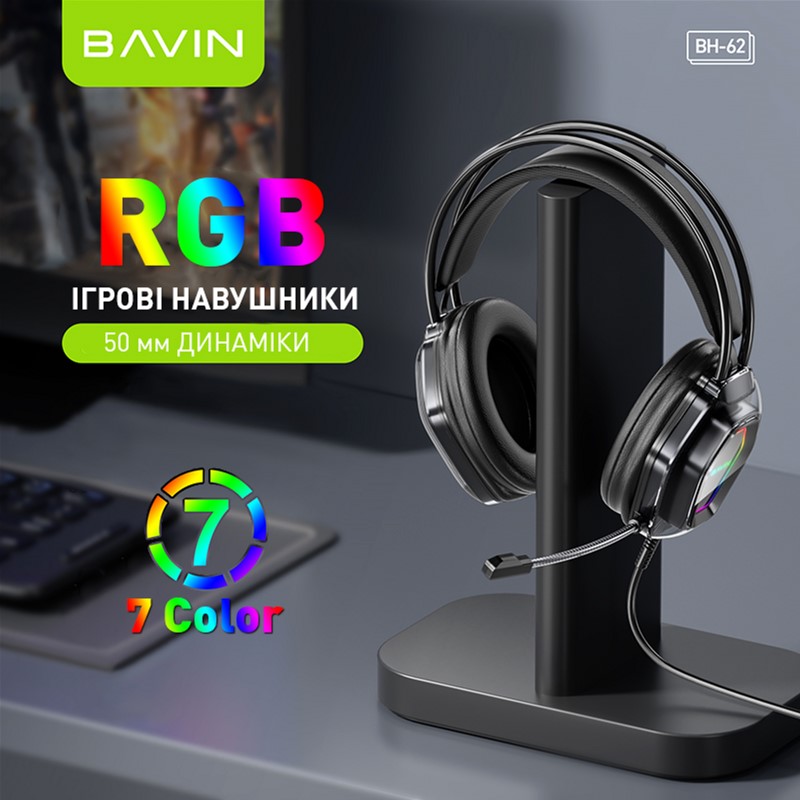 Навушники Bavin BH-62 GAMING Hi-Res RGB LIGHT Black (HB-BH-62-BK) — фото 3