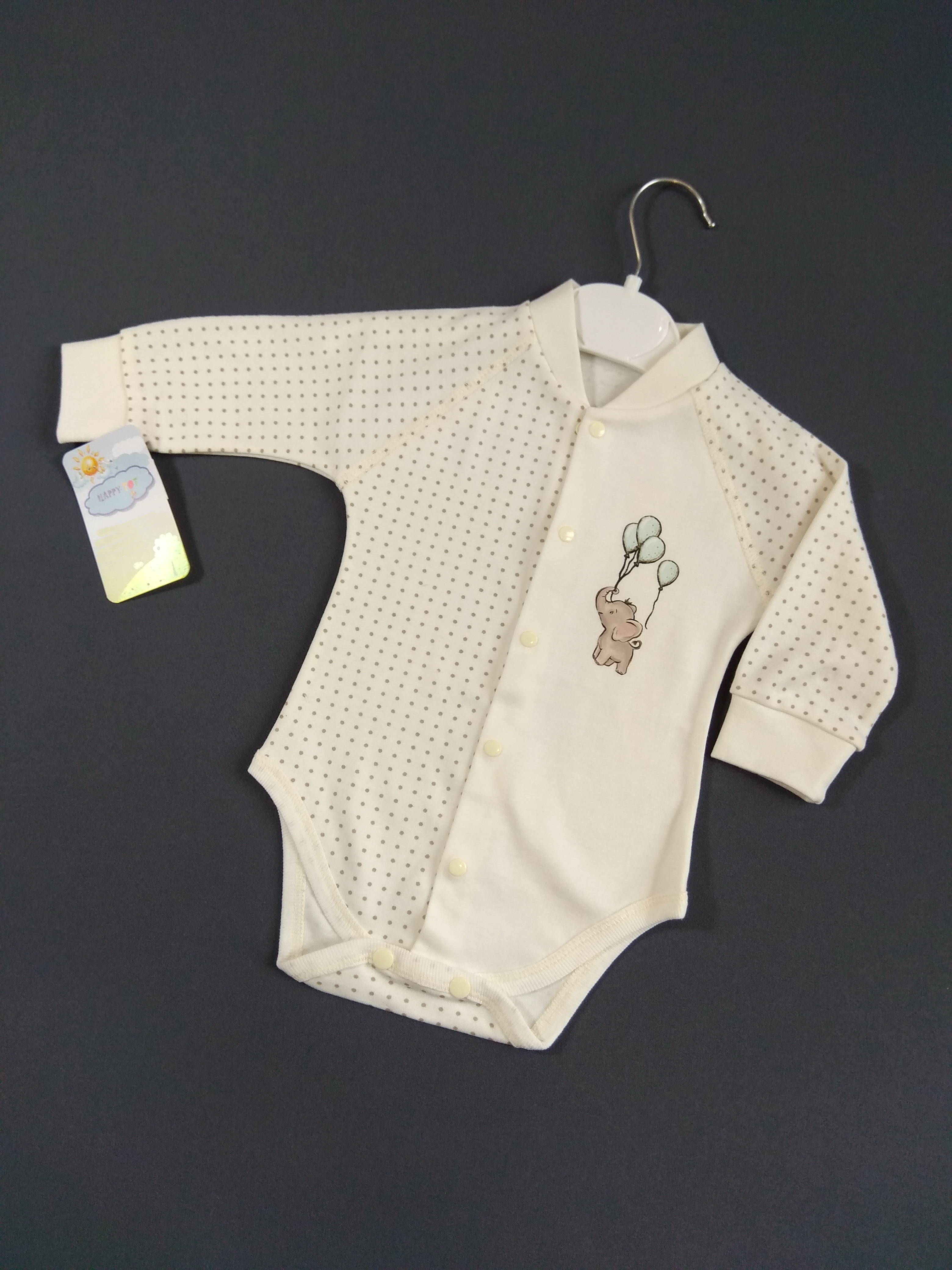 

Боди HappyTot 9-052 для мальчика со слоником 68см молочное