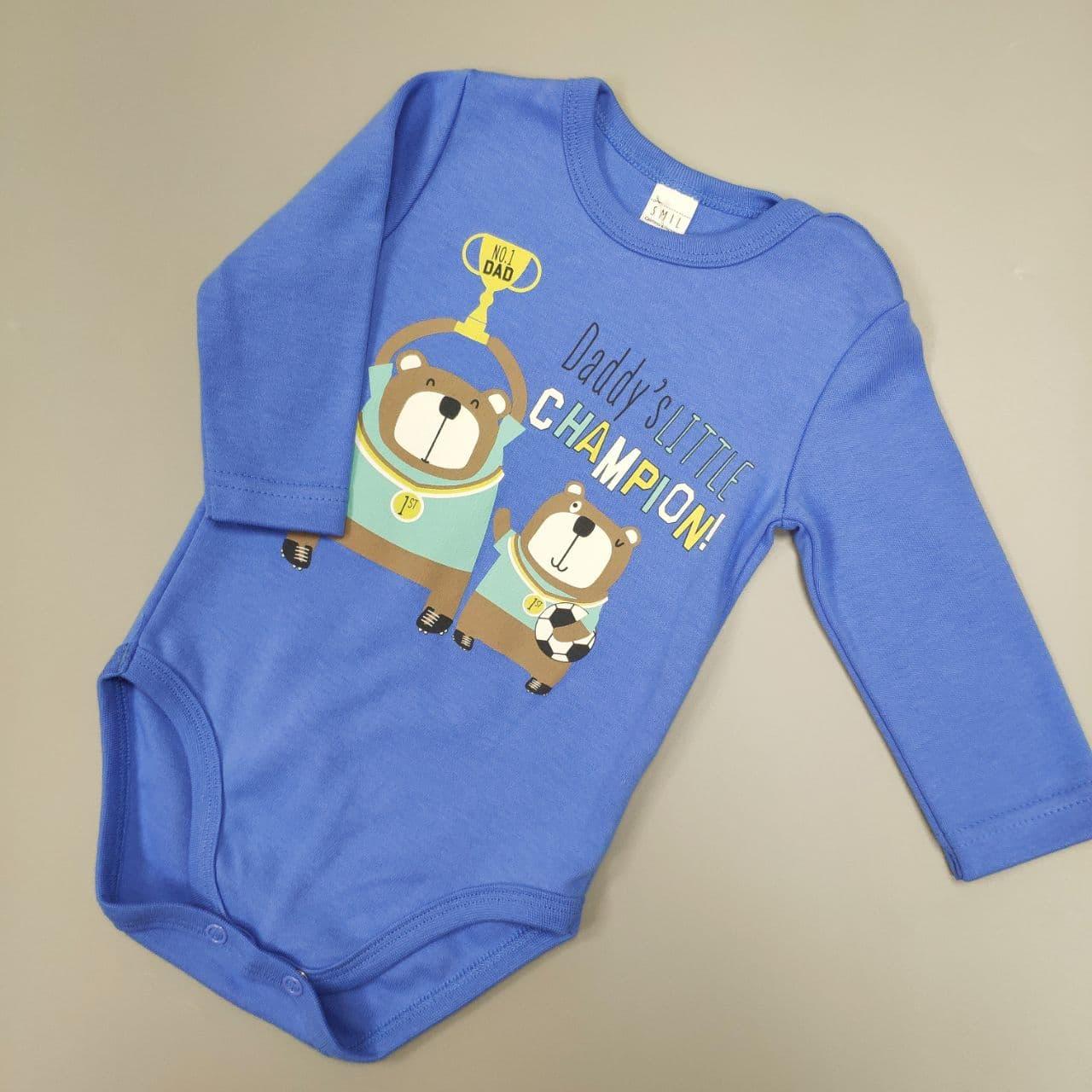 

Бодіки для хлопчиків Smil Daddy's Little Champion 74р Синій