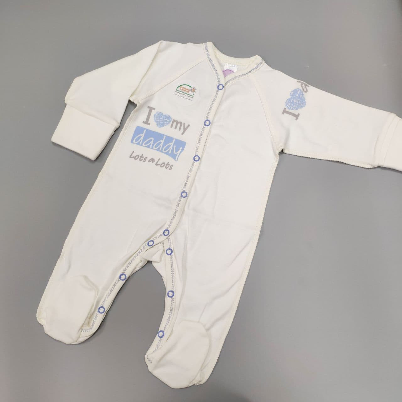 

Чоловічки для немовлят Верес I love daddy 101.81-4.56 Молочний з блакитним 56р