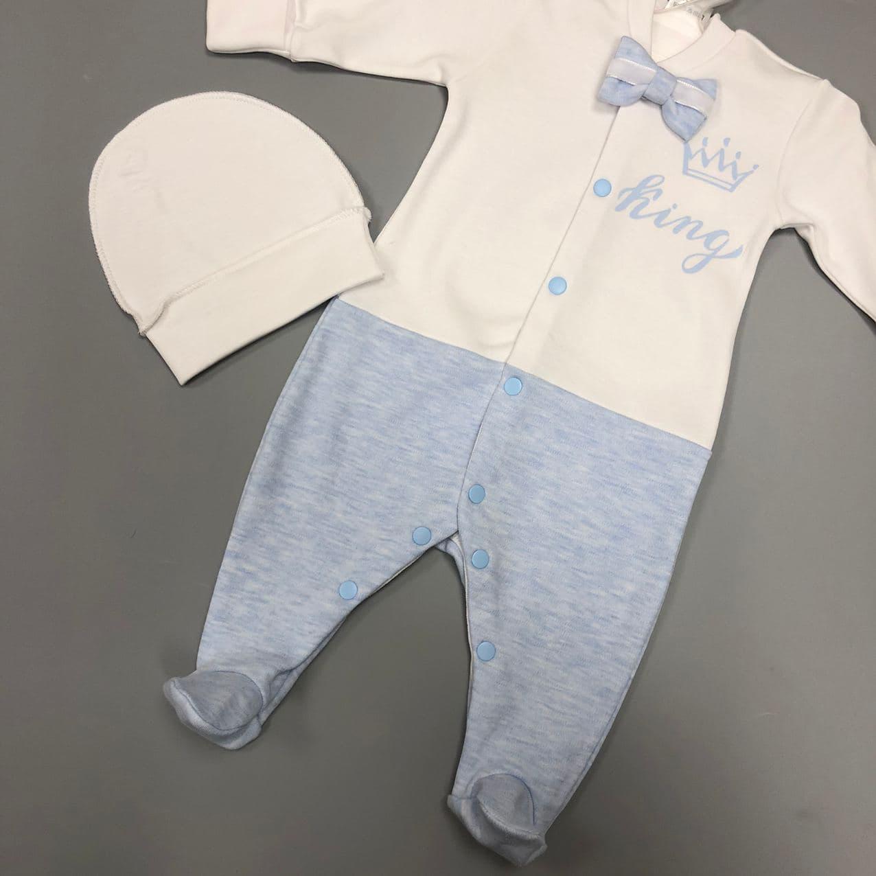 

Комплект для новонароджених Merry Bee 12479 King Блакитний 56р
