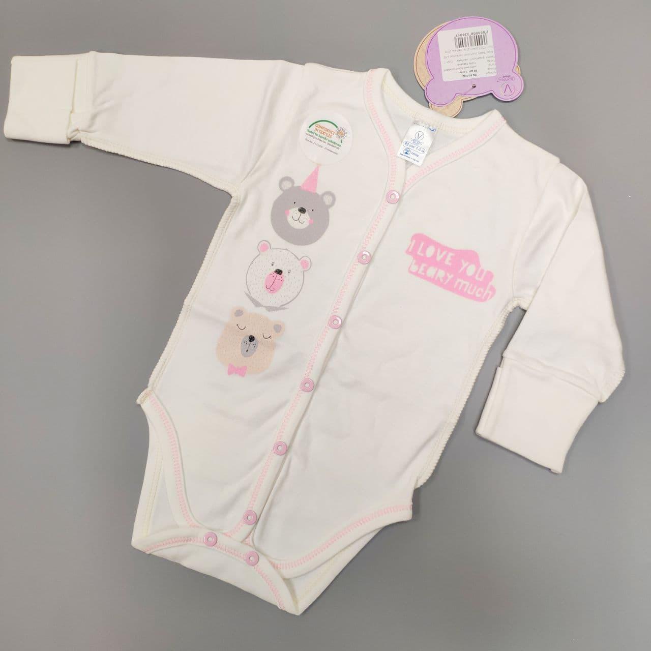 

Боді для немовлят Veres Love you Beary much 102.81-1.56 Рожевий 62