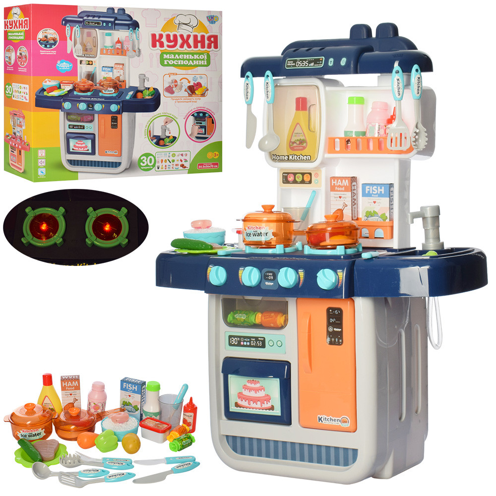 

Игровой набор Кухня Limo Toy WD-R32 вода, звук. свет