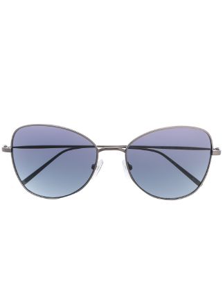 

Cолнцезащитные очки DKNY DK104S Navy