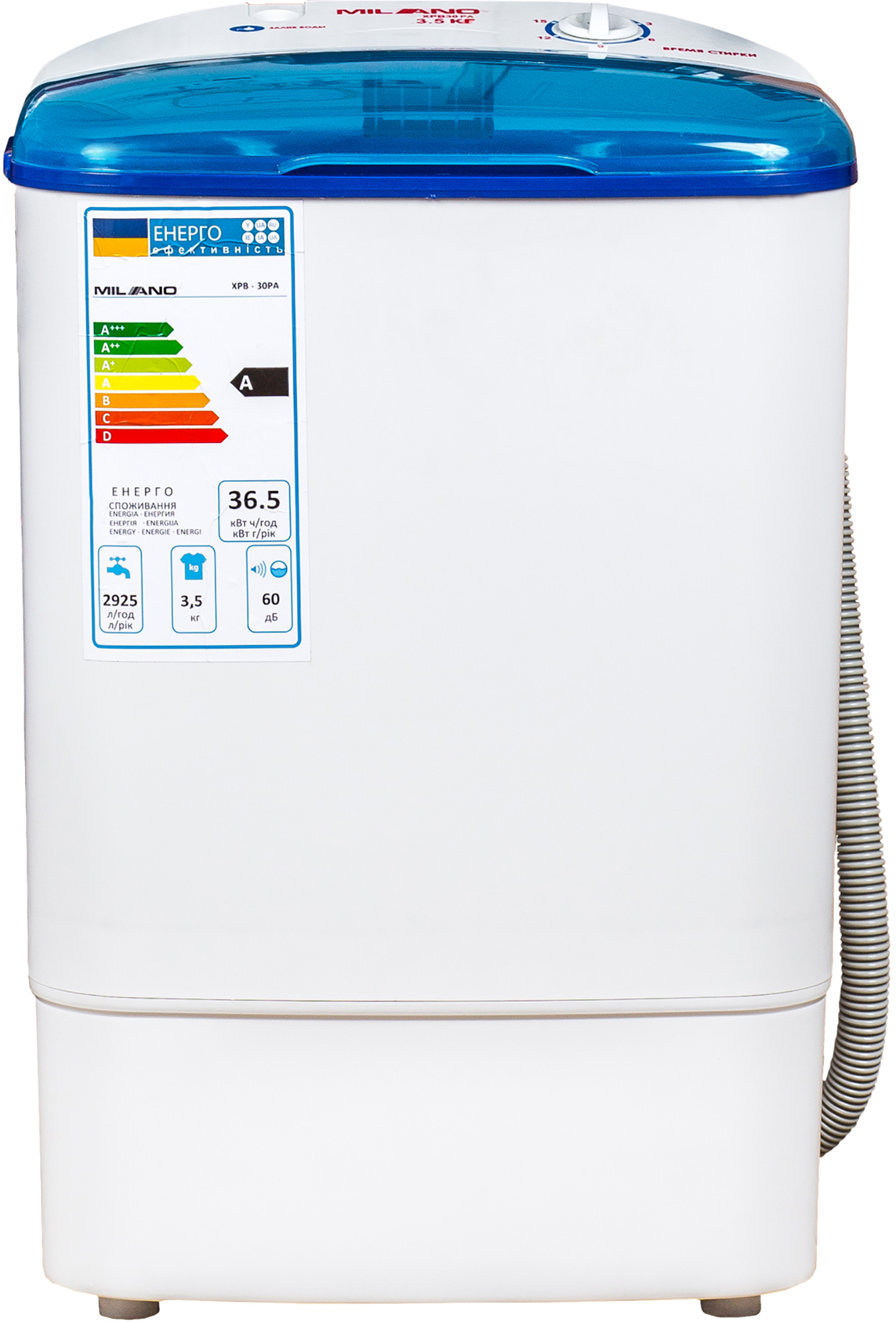 

Стиральная машина полуавтомат MILANO XPB-30 PA Blue