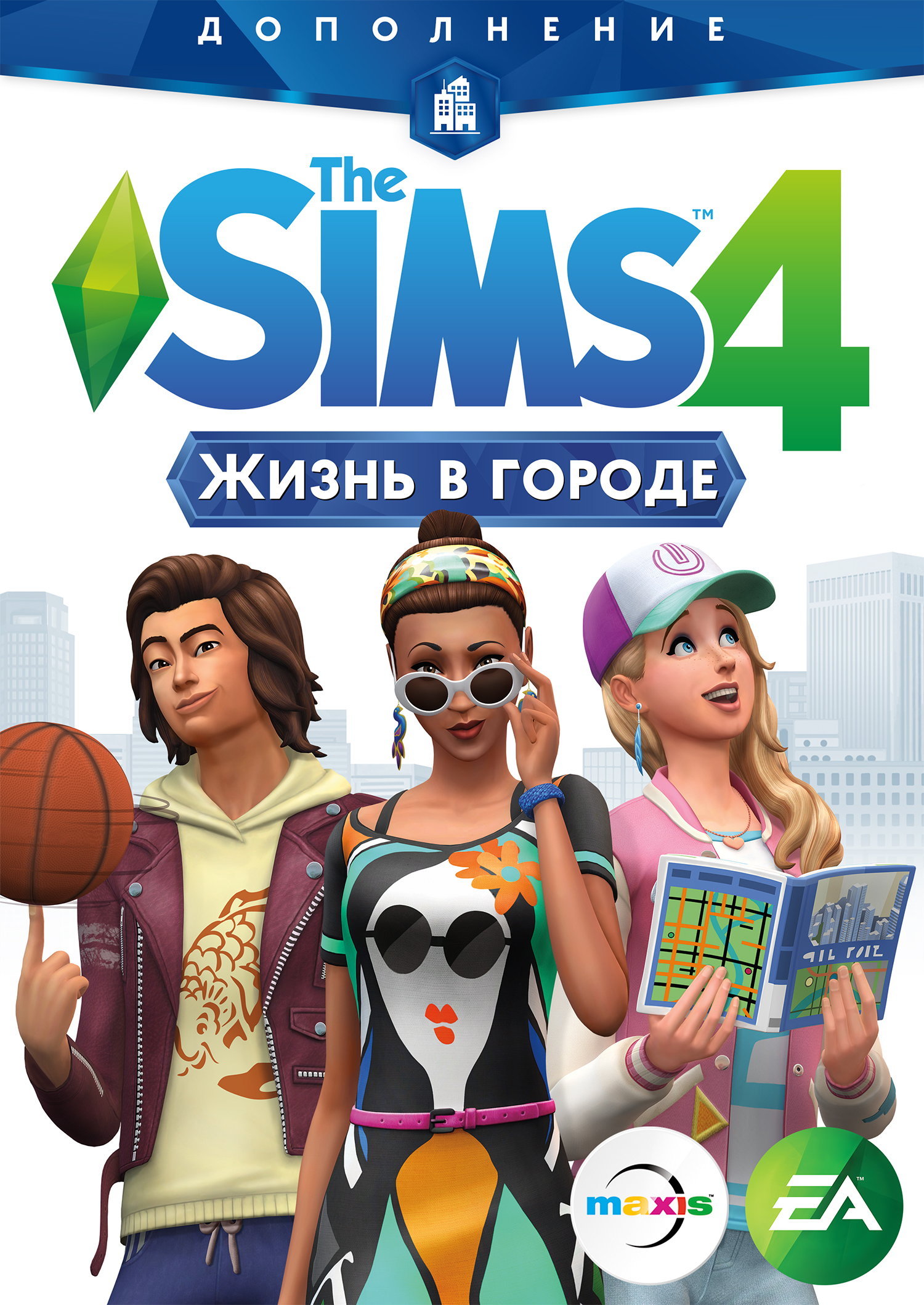 

The Sims 4: Жизнь в городе. DLC (дополнение) для ПК (PC-KEY, русская версия, электронный ключ в конверте)