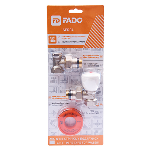 

Комплект FADO для подключения радиаторов New 1/2'', SER04