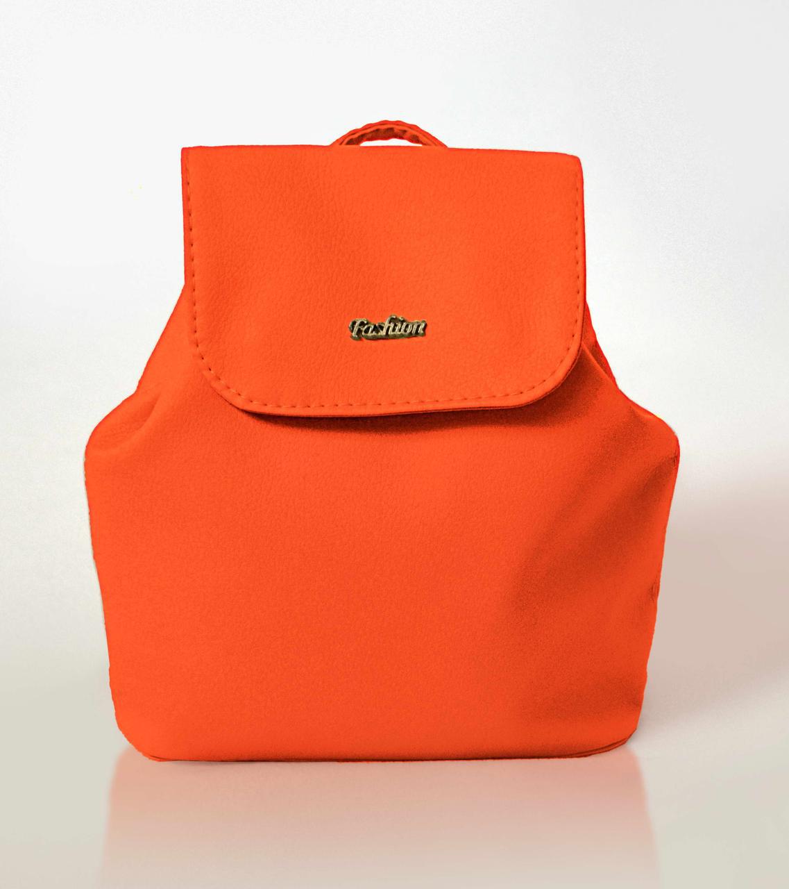 

Мини - рюкзак "Sopfie" Orange 20