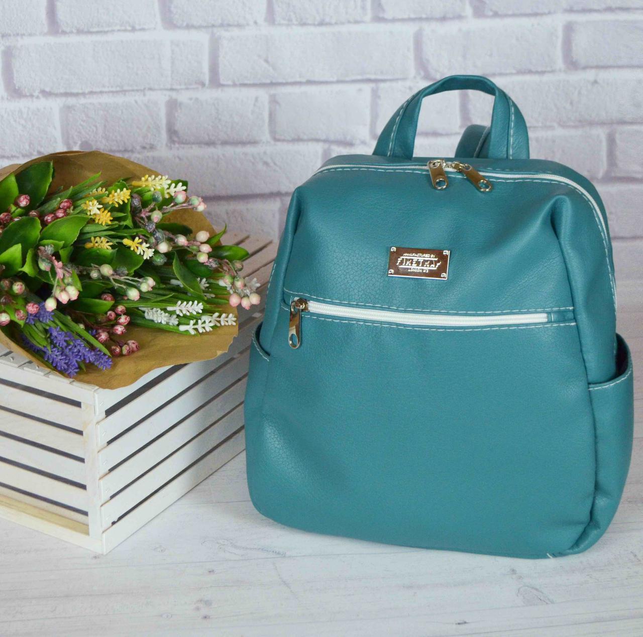 

Женский рюкзак "Katty" SEA GREEN 14