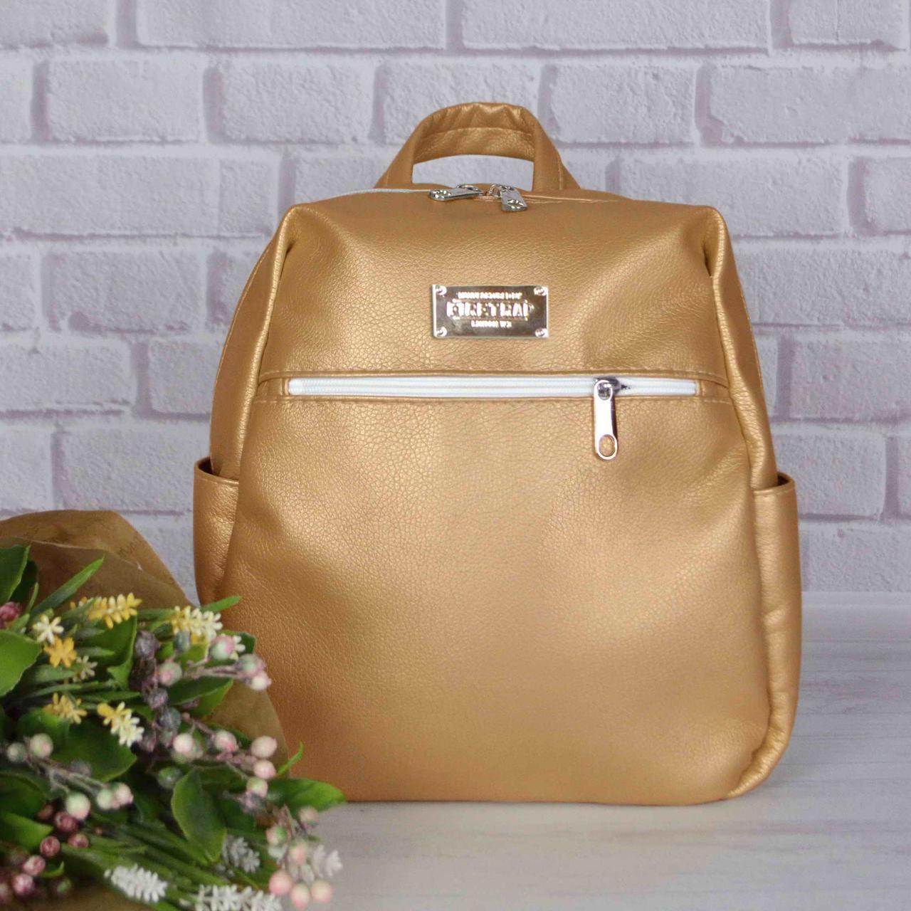 

Женский рюкзак "Katty" GOLD 06