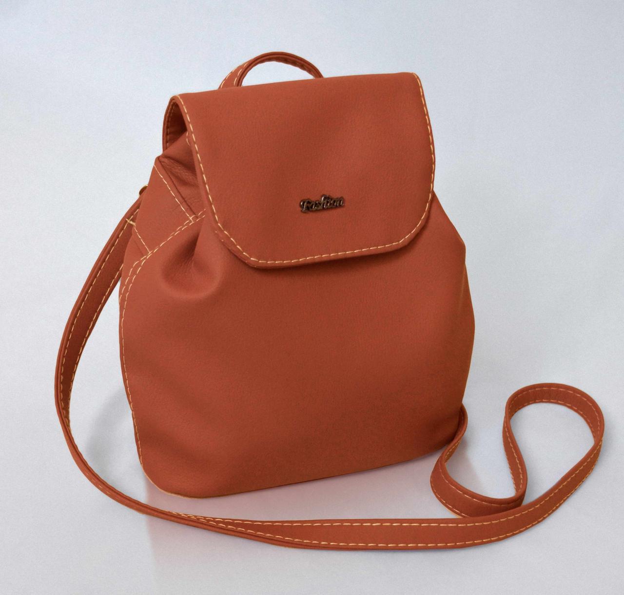

Мини - рюкзак "Sopfie" Ocher 12