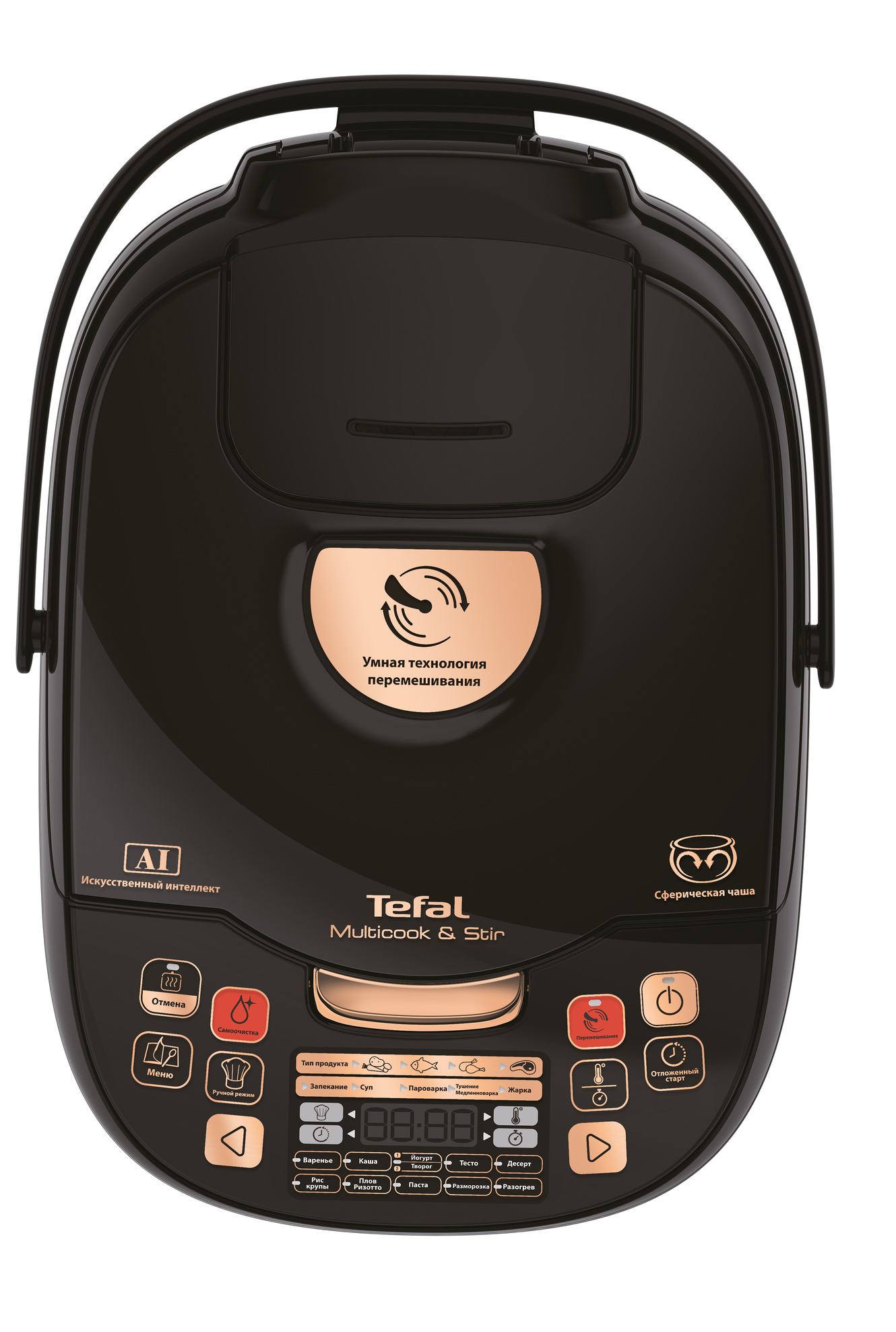 Мультиварка TEFAL MultiCook & Stir RK901832 – фото, отзывы, характеристики  в интернет-магазине ROZETKA | Купить в Украине: Киеве, Харькове, Днепре,  Одессе, Запорожье, Львове