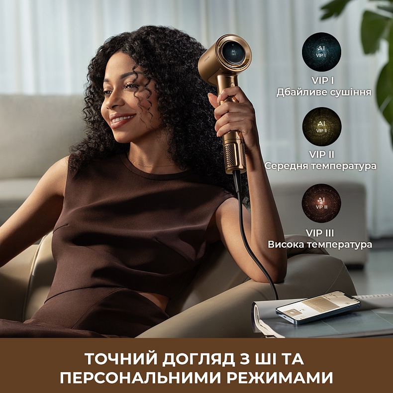 Фен Dreame Pilot (AHX01A) — фото 2