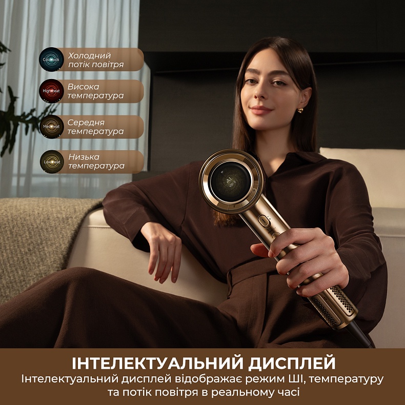 Фен Dreame Pilot (AHX01A) — фото 11