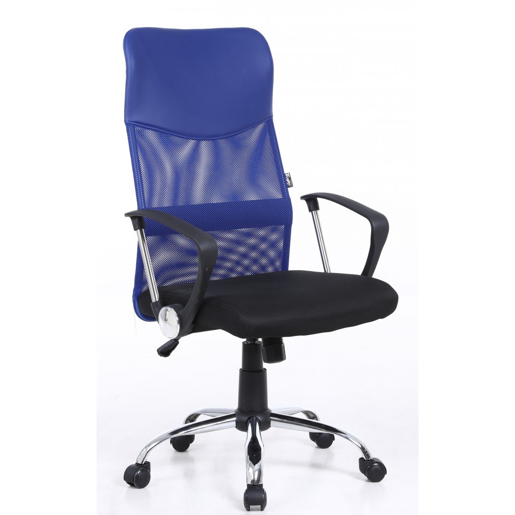 

Кресло Bonro 120х58х58 см Синий
