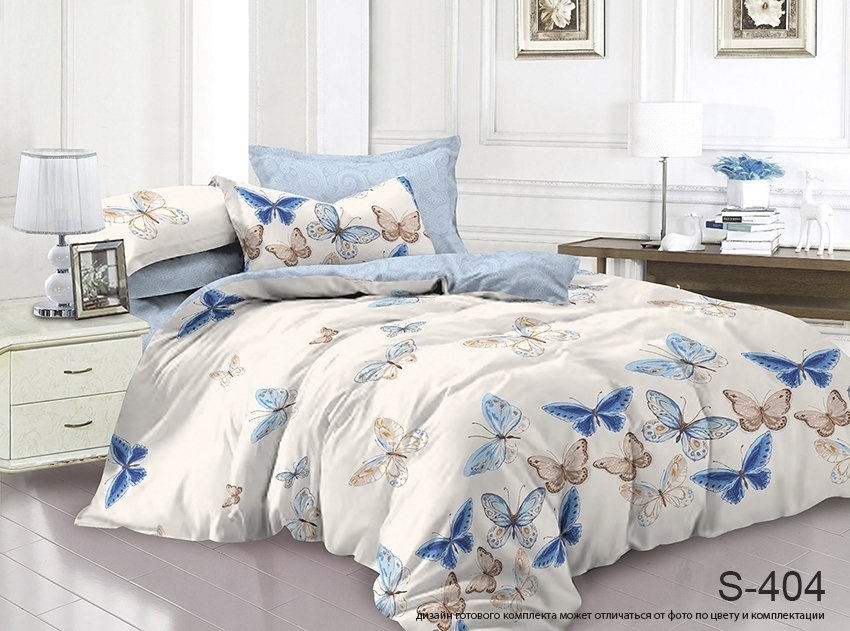 

Комплект постельного белья S404 TAG tekstil King Size