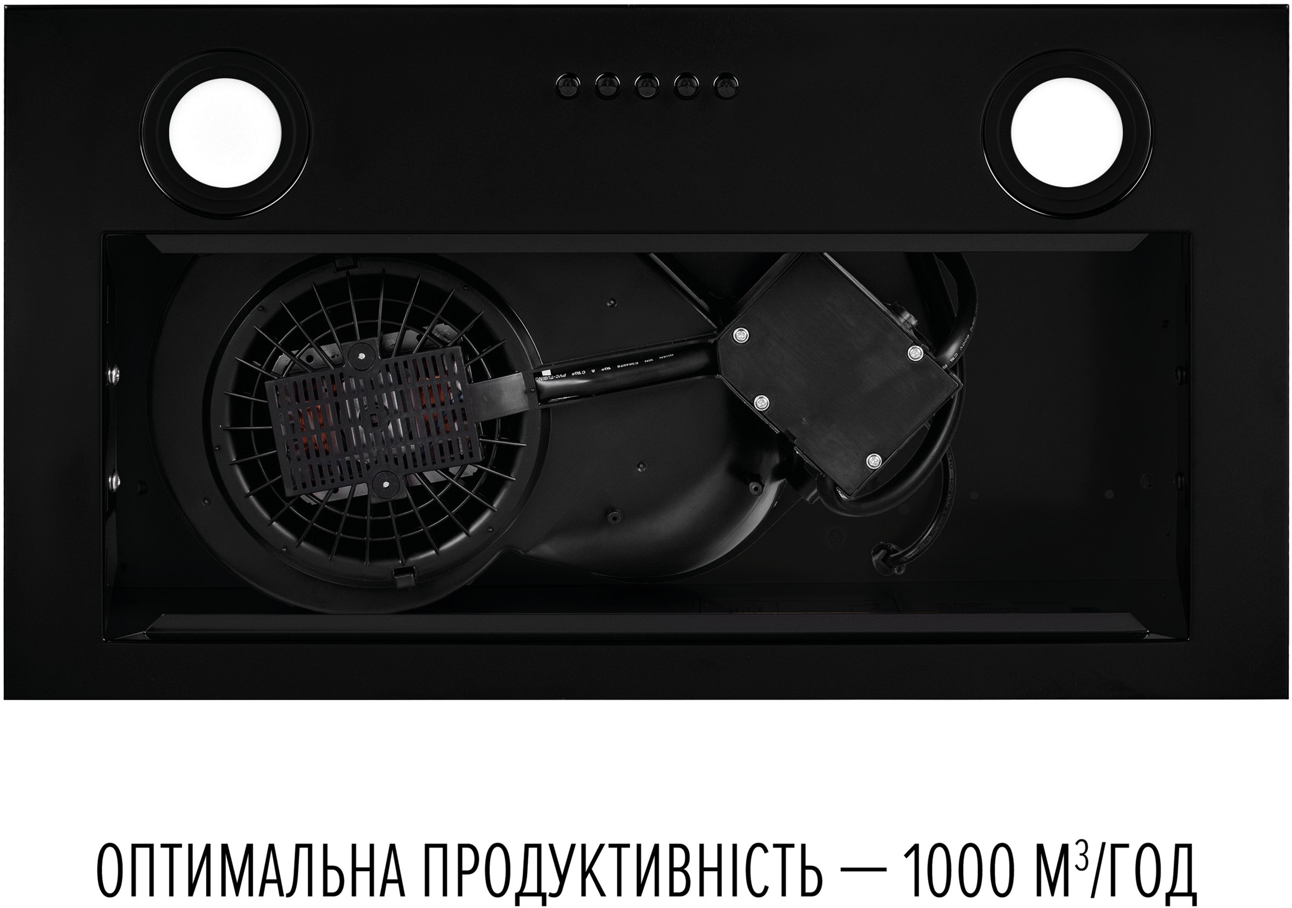 Витяжка Perfelli BI 5612 FBL LED — фото 8