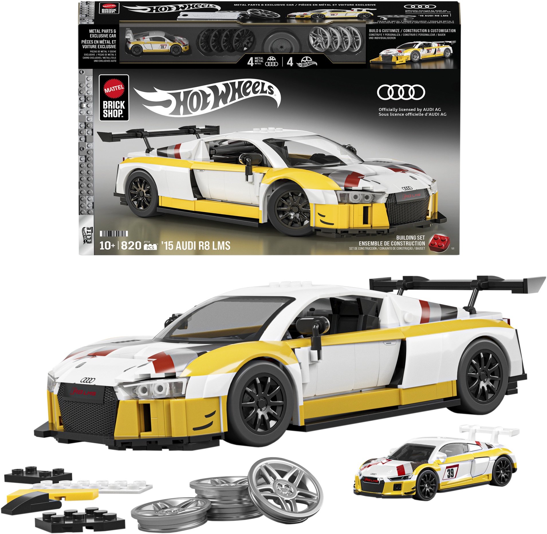 チャオリいか　白と黄色 2体セット Коллекционная машинка-конструктор Mattel Brick Shop Hot Wheels