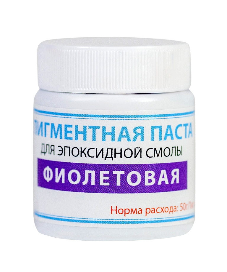 

Пигментная паста краситель ТМ Просто и Легко 50 г фиолетовая PPU-156218