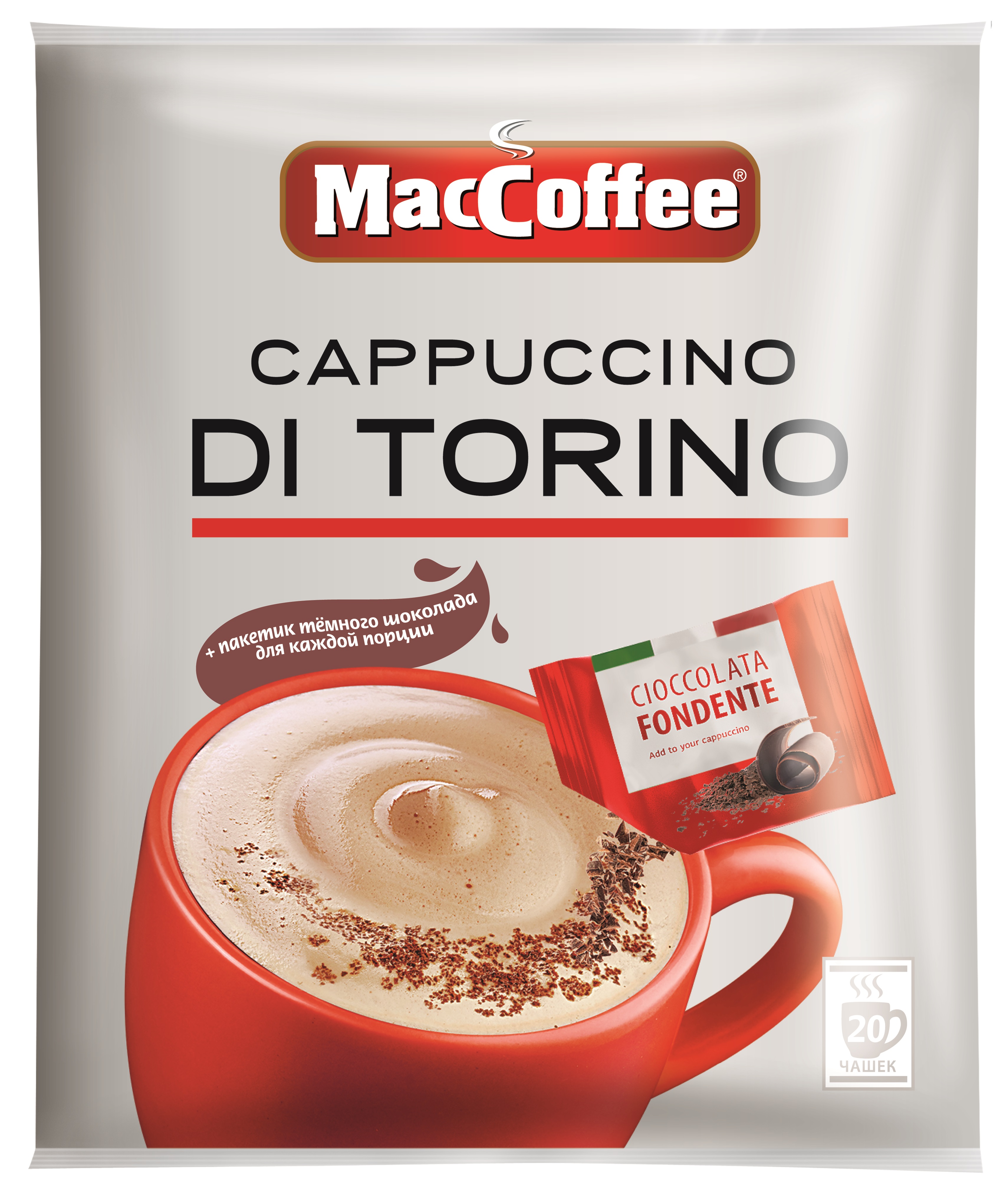 Купить Кофейный напиток 3в1 MacCoffee Cappuccino Di Torino с темным ...