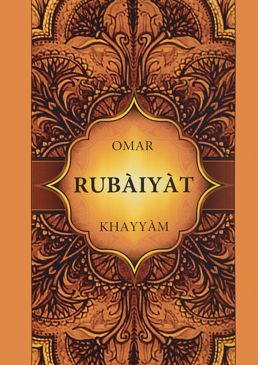 

O. Khayyam. Rubaiyat / Омар Хайам. Рубайят