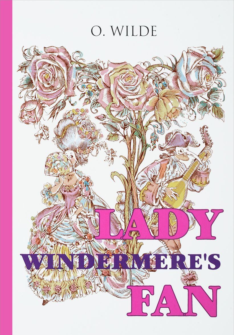 

Lady Windermere`s Fan (1660596)