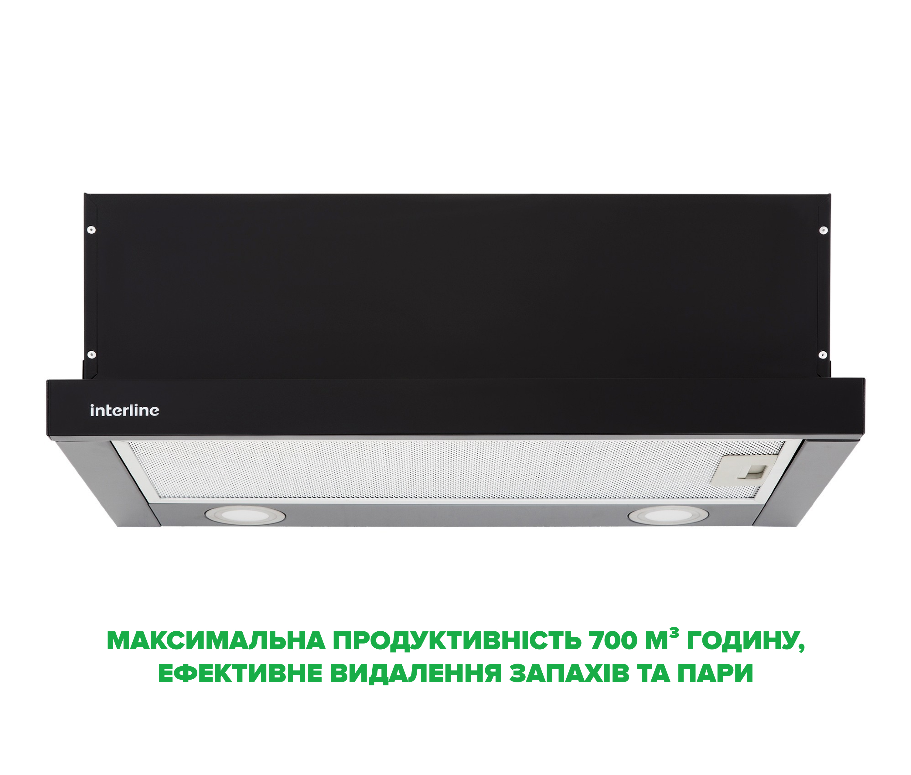 Витяжка INTERLINE DELI BL A/60/2/T — фото 3
