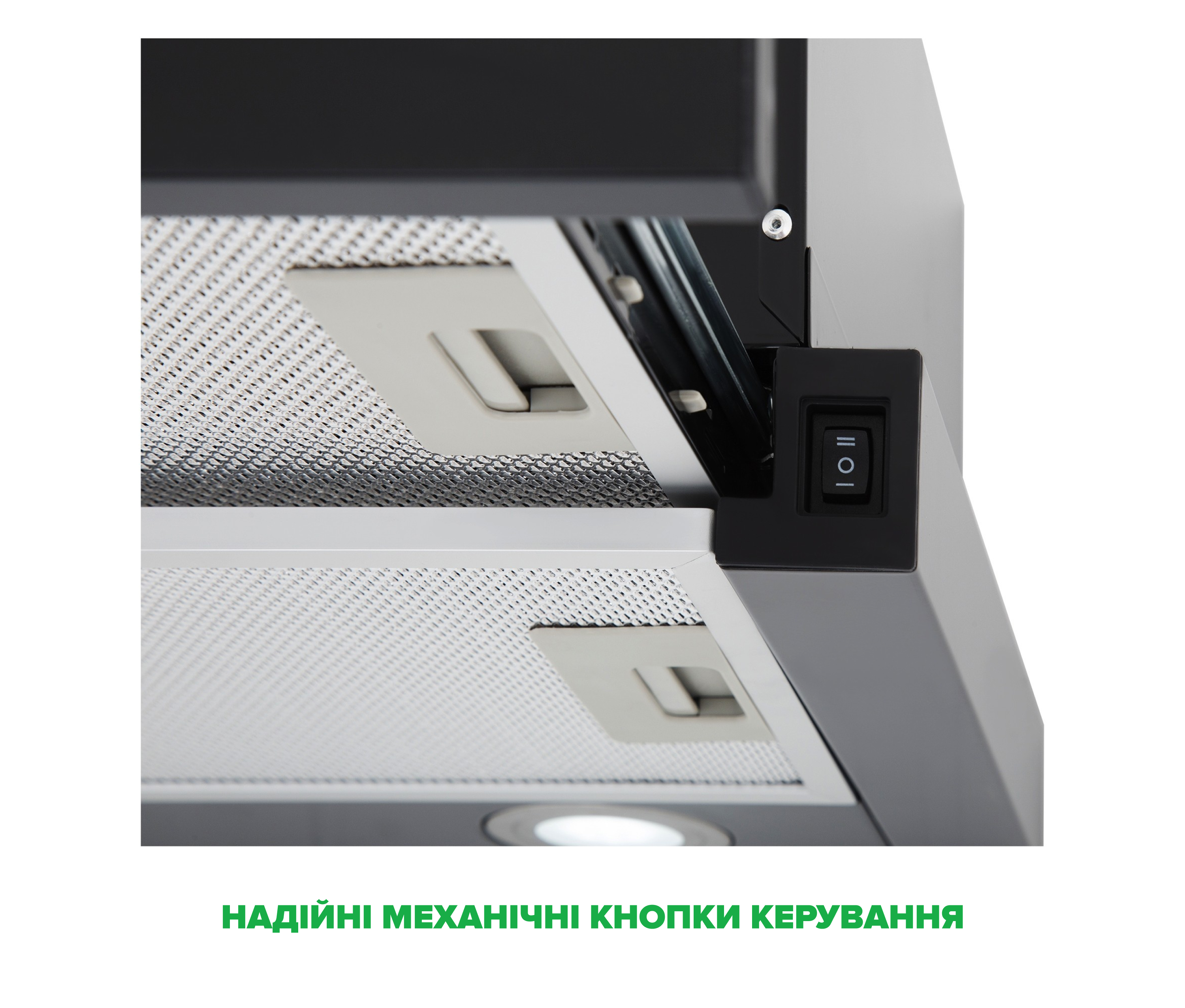 Витяжка INTERLINE DELI BL A/60/2/T — фото 5