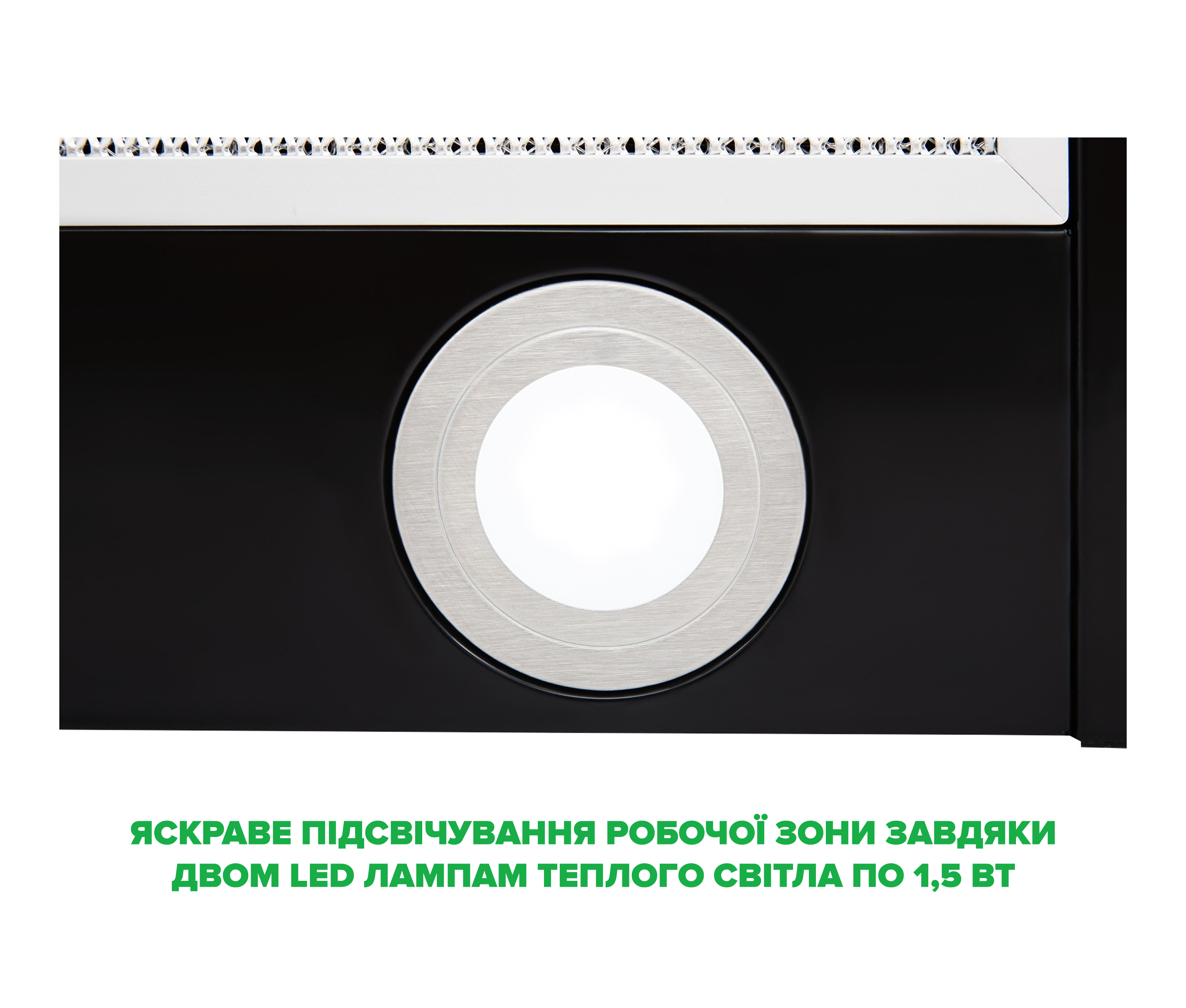 Витяжка INTERLINE DELI BL A/60/2/T — фото 7