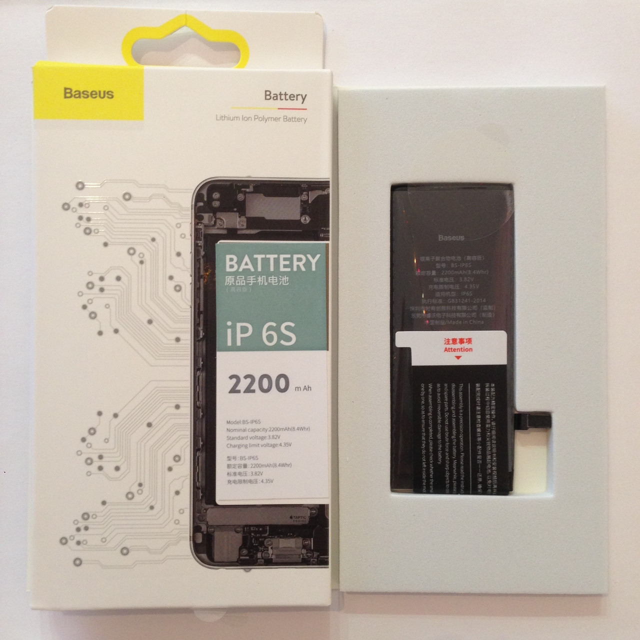 

Аккумулятор для iPhone 6S Baseus 2200mah