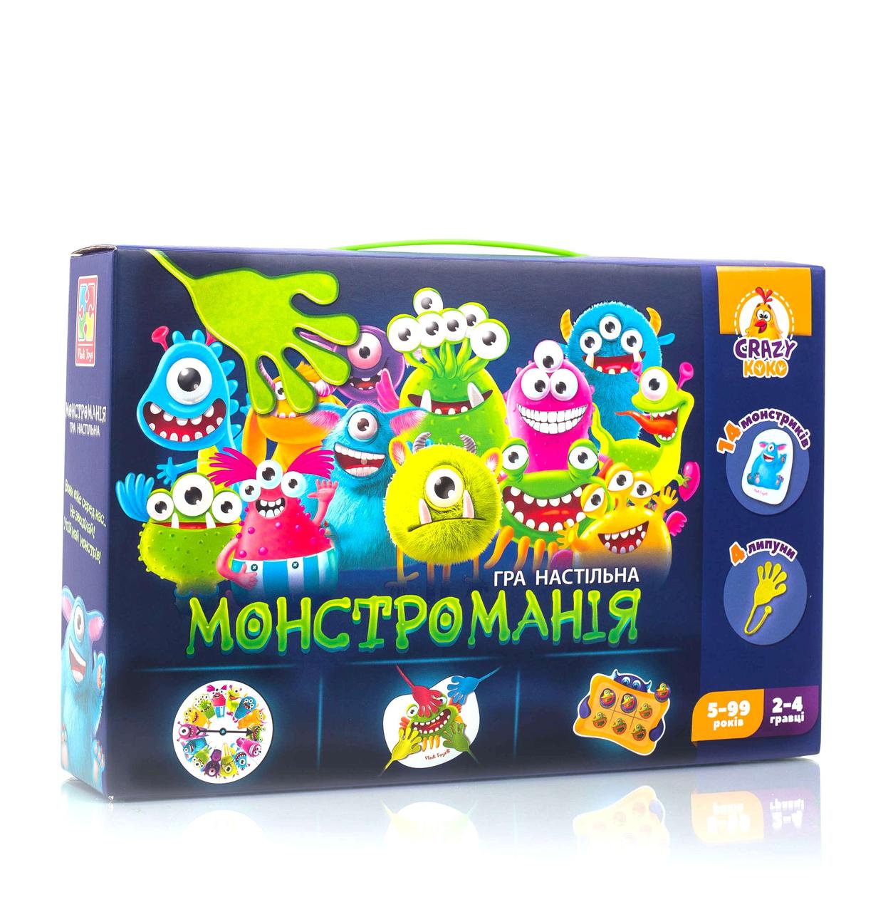 

Гра Монстроманія Vladi Toys (VT8044-23)