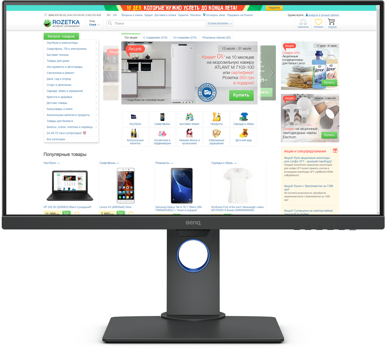 

Монитор 27" BenQ PD2700U Grey (9H.LHALB.QBE)