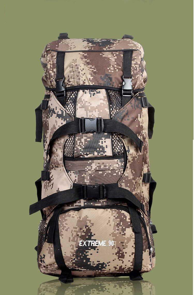 

Рюкзак армейский походный 75 L Kondor pixel brown