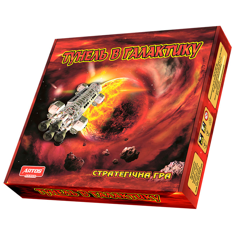 

Игра настольная "Тоннель в галактику"