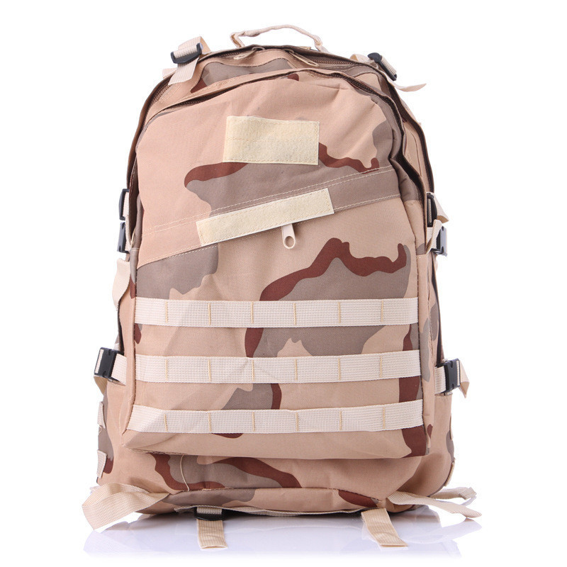 

Армейский походный рюкзак Bulat brown leaf