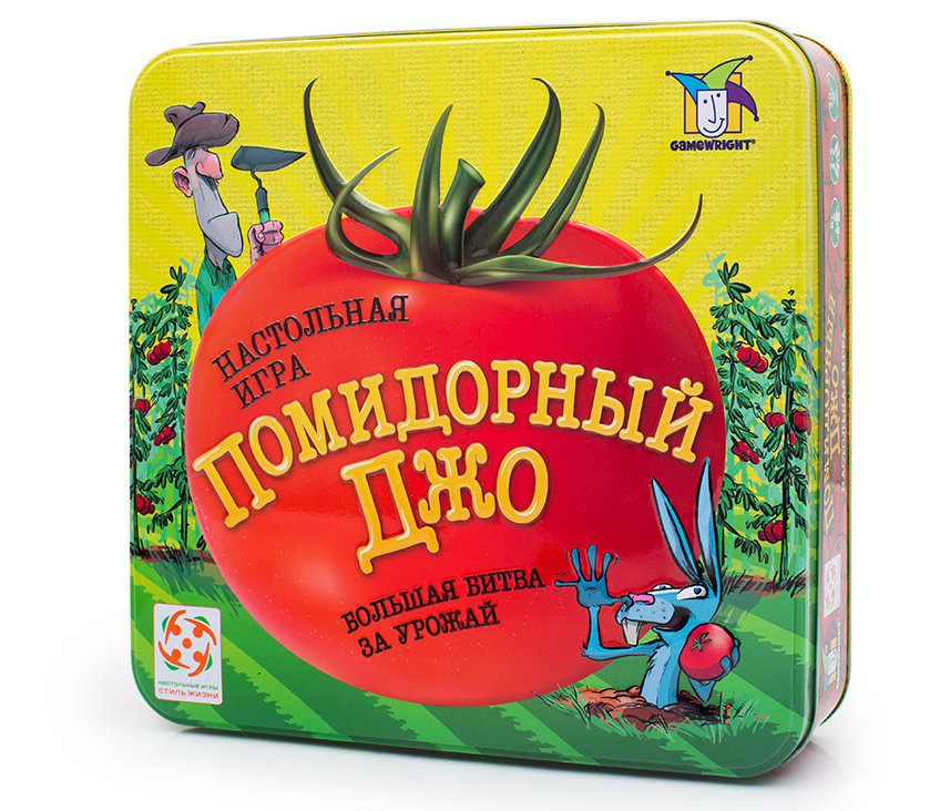 

Настольная игра Стиль Жизни Помидорный Джо
