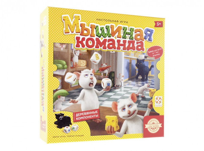 

Настольная игра Стиль Жизни Мышиная команда (Mmm!)